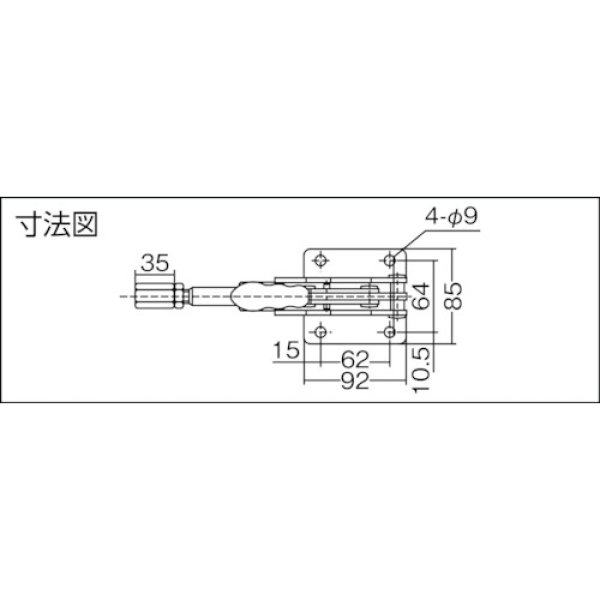 画像2: 横押し型トグルクランプ ISK-50B0 (31405) 育良精機　 (2)