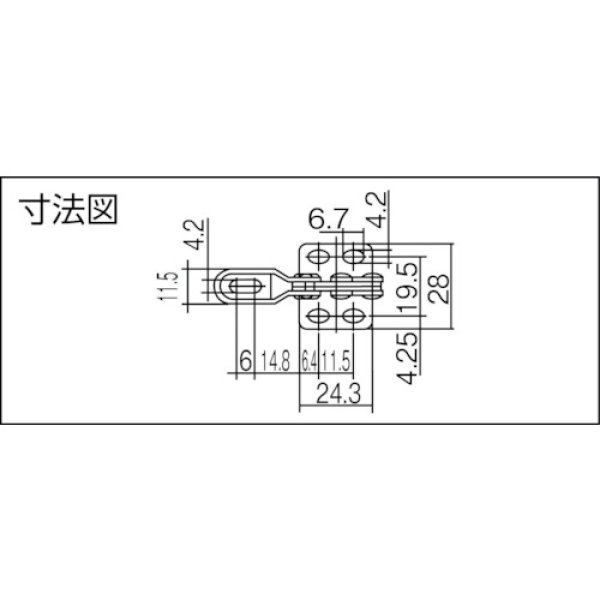画像2: 下方押え型トグルクランプ ステンレスタイプ 垂直ハンドル ISK-090-2S (31311) 育良精機　 (2)