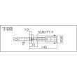 画像2: 横押し型トグルクランプ ISK-51MD0 (31455) 育良精機　 (2)