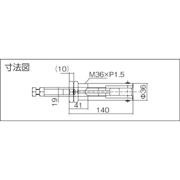 画像2: 横押し型トグルクランプ ISK-51MD0 (31455) 育良精機　 (2)