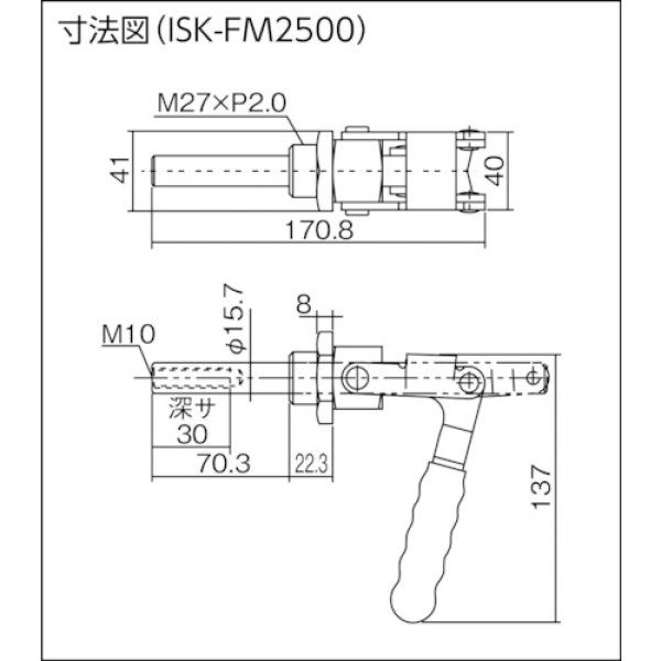画像2: 押し引き兼用型トグルクランプ ステンレスタイプ ISK-FM1500-2S (31553) 育良精機　 (2)