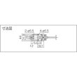 画像2: 引き止め専用型トグルクランプ ISK-FA2000 (31509) 育良精機　 (2)