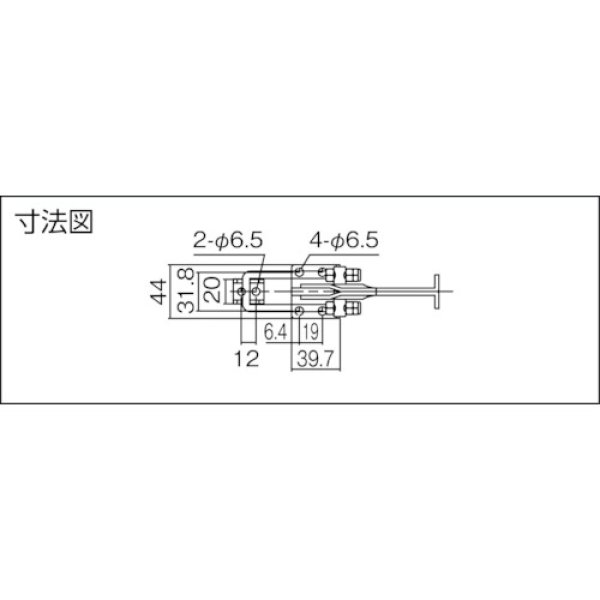 画像2: 引き止め専用型トグルクランプ ISK-FA2000 (31509) 育良精機　 (2)