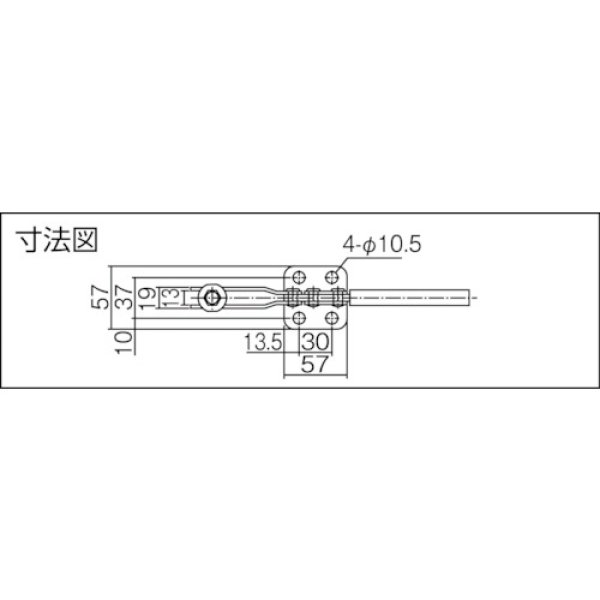 画像2: 下方押え型トグルクランプ ステンレスタイプ 水平ハンドル ISK-38BL0-2S (31207) 育良精機　 (2)