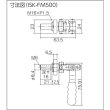 画像2: 押し引き兼用型トグルクランプ ISK-FM500 (31551) 育良精機　 (2)