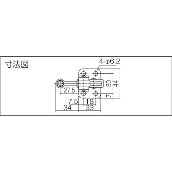 画像2: 下方押え型トグルクランプ ステンレスタイプ 垂直ハンドル ISK-40A0-2S (31314) 育良精機　 (2)