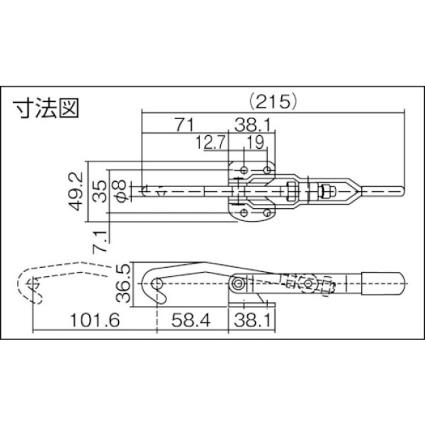 画像2: 引き止め専用型トグルクランプ ISK-PA2500 (31510) 育良精機　 (2)