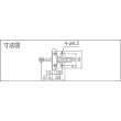 画像2: 下方押え型トグルクランプ ステンレスタイプ 垂直ハンドル ISK-40P0-2S (31317) 育良精機　 (2)