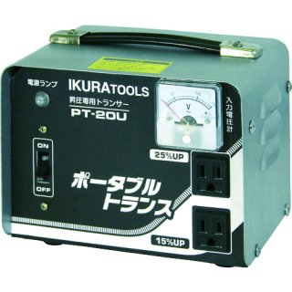 エコツール半田店】TRUSCO/トラスコ ポータブルトランス 30A 3kVA 降圧
