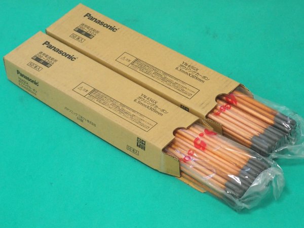 画像1: Panasonic 直流用ガウジングカーボン 6.5mm 100本(2箱)限り 在庫処分お買い得品  (1)