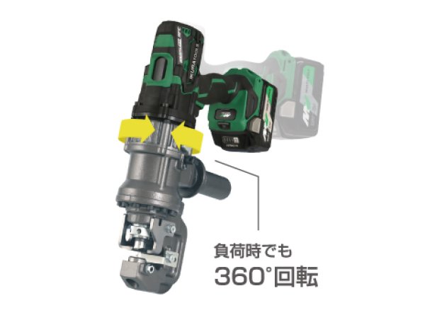 画像3: コードレスパンチャー (50155) ISK-MP15LF ハイブリッド電動油圧充電式複動パンチャー 育良精機  (3)