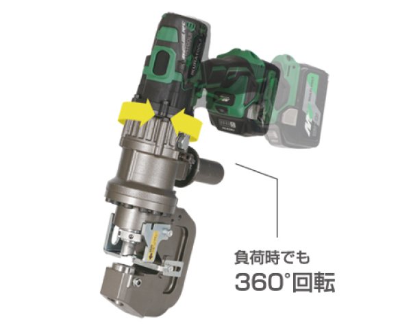 画像1: コードレスパンチャー (50158) ISK-MP2050LF ハイブリッド電動油圧充電式複動パンチャー 育良精機  (1)