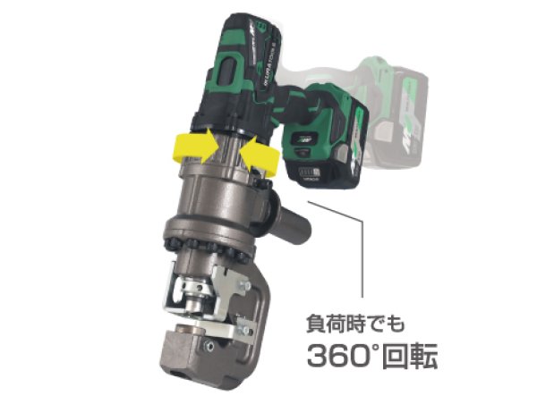 画像1: コードレスパンチャー (50154) ISK-MP20LF ハイブリッド電動油圧充電式複動パンチャー 育良精機  (1)