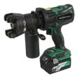 画像1: アングルコンポ コードレスパワーユニット ISK-CP13LS (50180) 携帯型アングル加工機 育良精機　 (1)