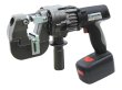 画像1: コードレスパンチャー (50176) ISK-MP18LT 電動油圧充電式パンチャー 育良精機  (1)