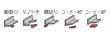 画像2: アングルマスターII用アタッチメント V756-II ノッチャー (50106) 電動油圧式マルチワークステーション 育良精機　 (2)