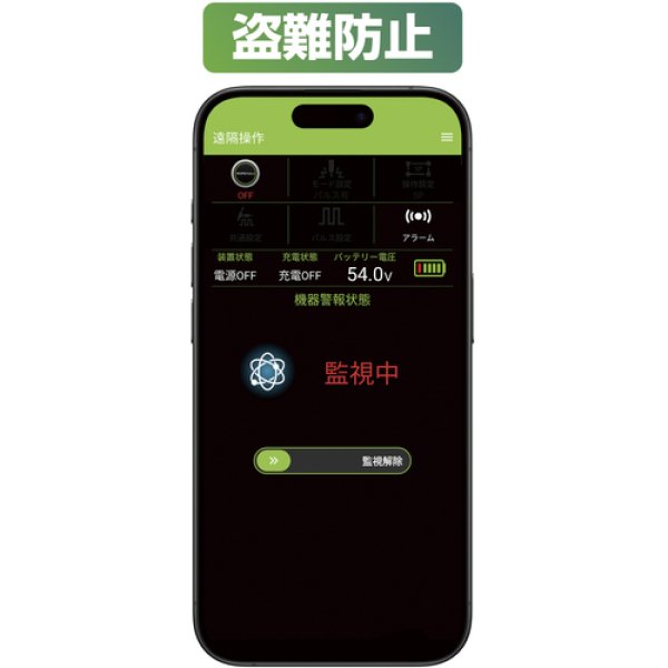 画像5: リチウムイオンバッテリー内蔵溶接機  ISK-Li170AN+(PLUS) 40088 育良精機  (5)