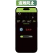 画像5: リチウムイオンバッテリー内蔵溶接機  ISK-Li155AN+(PLUS) 40087 育良精機  (5)