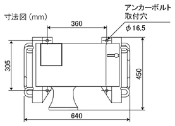 画像2: ケーブルウインチ  CW-2500 (10004)  スタンダード型 育良精機 (2)
