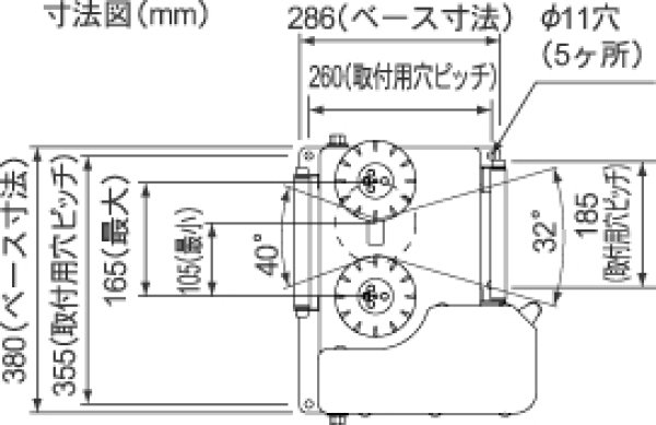 画像2: パワーボールミニ  ISK-PB203M (20116)  インバー制御連動式 ケーブル中間送り機 育良精機 (2)