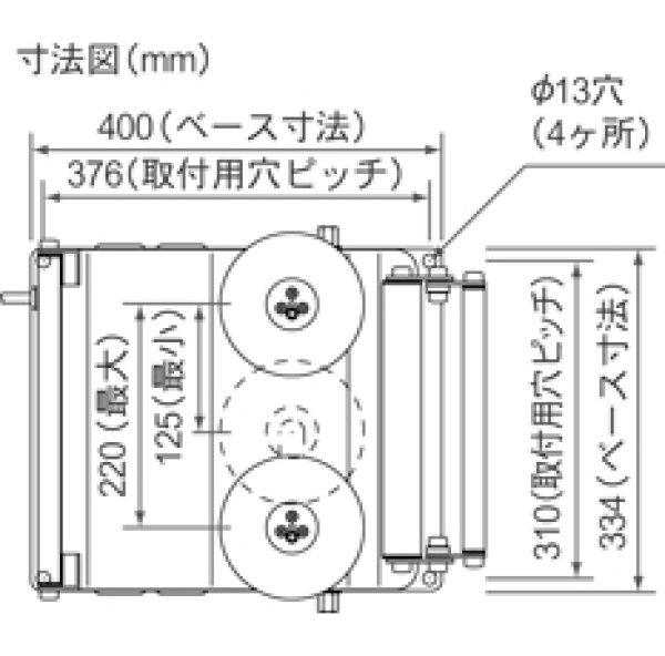 画像3: パワーボール ISK-PB203 (20107)  インバー制御連動式 ケーブル中間送り機 育良精機 (3)