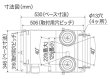 画像2: パワーボール ISK-PB180 (20122)  無段変速型 ケーブル中間送り機 育良精機 (2)