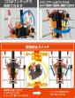画像2: ウェッジグリップ2 ISK-WG2080M (10179) 育良精機 (2)