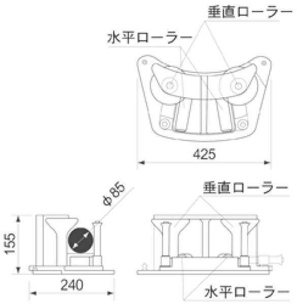 画像2: コーナーローラー KD-325C インコーナー用 (20101) 育良精機 (2)