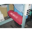 画像4: TRUSCO 災害工具セット TRC-C-SET [325-4216] (4)