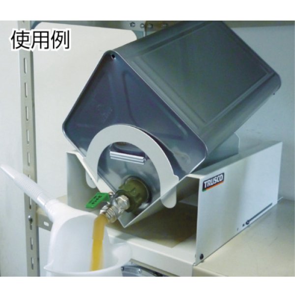 画像4: TRUSCO 一斗缶 ペール缶用スタンド 缶保くん KANP [450-2698] (4)