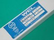 画像1: アルミニウムWEL TIG A1100BY 5kg 日本ウェルディング・ロッド (1)