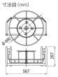 画像5: 電線リール ISK-CR430 (10131) 電線束の収納、引出し用 育良精機 (5)