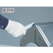 画像2: TRUSCO 一斗缶 ペール缶用空気穴切り QC-KANK [484-6397] (2)