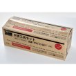 画像5: TRUSCO 災害工具セット TRC-C-SET [325-4216] (5)