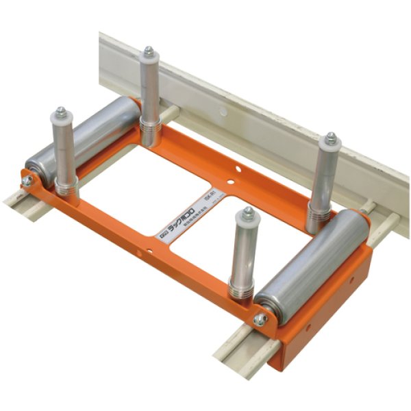 画像3: ラック用コロ ISK-R1 (10133) 育良精機 (3)
