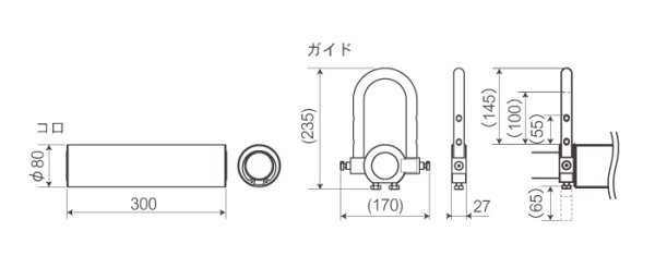画像3: 単管コロ ISK-TS300 (10171) 育良精機 (3)