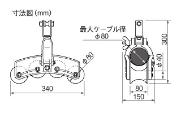 画像2: 四連金車 IS-4W (10100) 育良精機 (2)