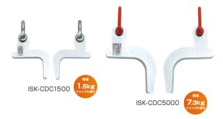 【ジャイ】ケーブルドラム【受注製作】 育良精機 ケーブルドラムジャッキISK-FJ2000B / ISK-FJ3000R販プロ