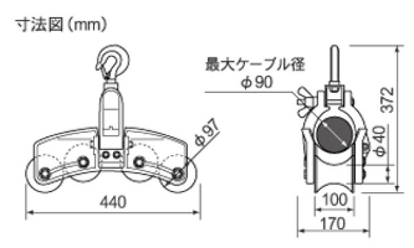 画像2: 四連金車 IS-4WH (10101) 育良精機 (2)