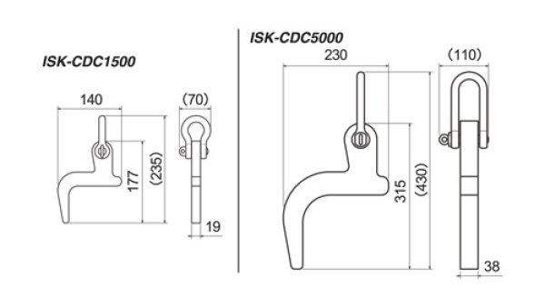 画像4: ケーブルドラム専用ドラムクランプ ISK-CDC1500/5000 (10193/10194) 育良精機 (4)