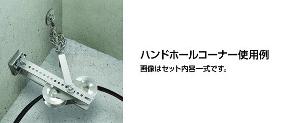 画像3: シーソー金車 ISK-CBM300 (10160) 育良精機 (3)