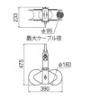 画像4: シーソー金車 ISK-CB300 (10147) 育良精機 (4)