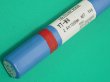 画像2: 耐硫酸露点腐食鋼 (ティグ材料）YT-W4 2.0/2.4mm 5kg 日鉄溶接工業 (2)