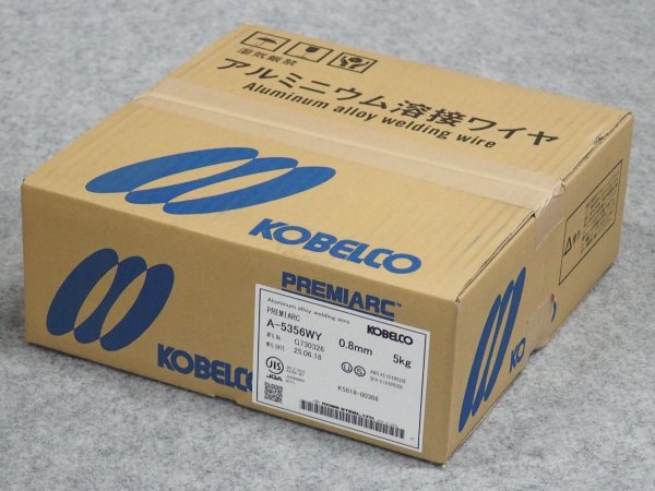 画像1: アルミニウム（ミグ材料） A-5356WY 0.8mm-5kg 神戸製鋼所 (1)