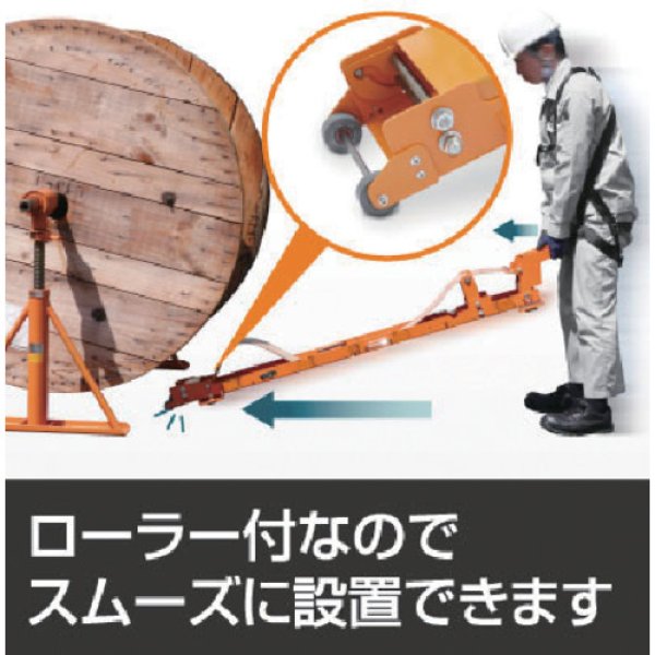 画像5: ドラム制動装置 ISR-DB170 (10189) 育良精機 (5)