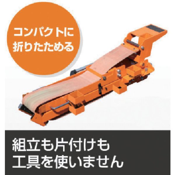 画像4: ドラム制動装置 ISR-DB170 (10189) 育良精機 (4)