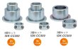 画像1: ケーブルドラムコーン ISK-CC200(2t用)/-CC300(3t用)/-CC500(5t用) (10195/10196/10197) 育良精機 (1)
