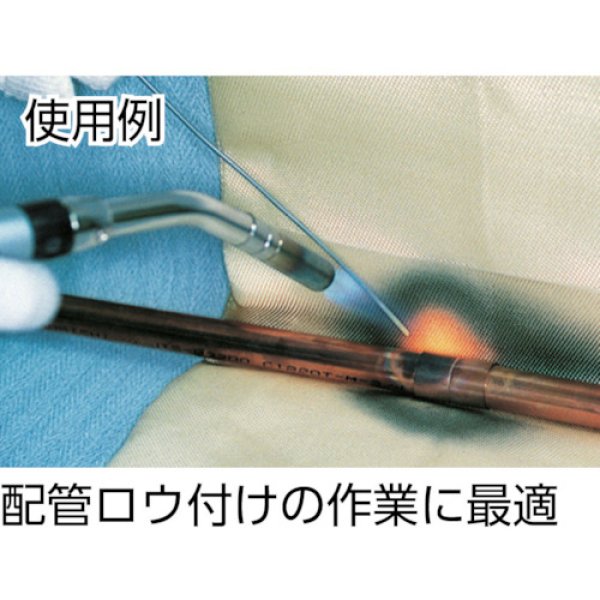 画像4: TRUSCO 不燃断熱マット 200X300 TDM-2030 [177-2210] (4)