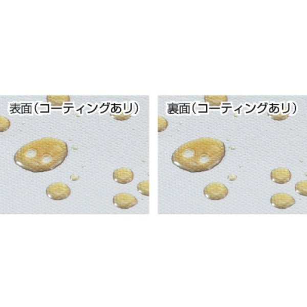 画像2: TRUSCO 火花用衝立 単体型 2000ｘ2000H 固定足タイプ YK-2020S [302-5853] (2)