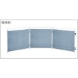 画像3: TRUSCO 小型火花用衝立 900mm角 三面セット TTH3-900S [856-4297] (3)